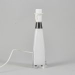 1460 9458 TABLE LAMP